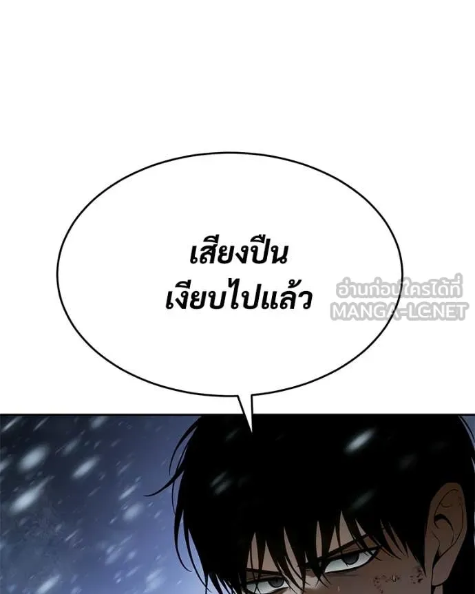 หน้า 184