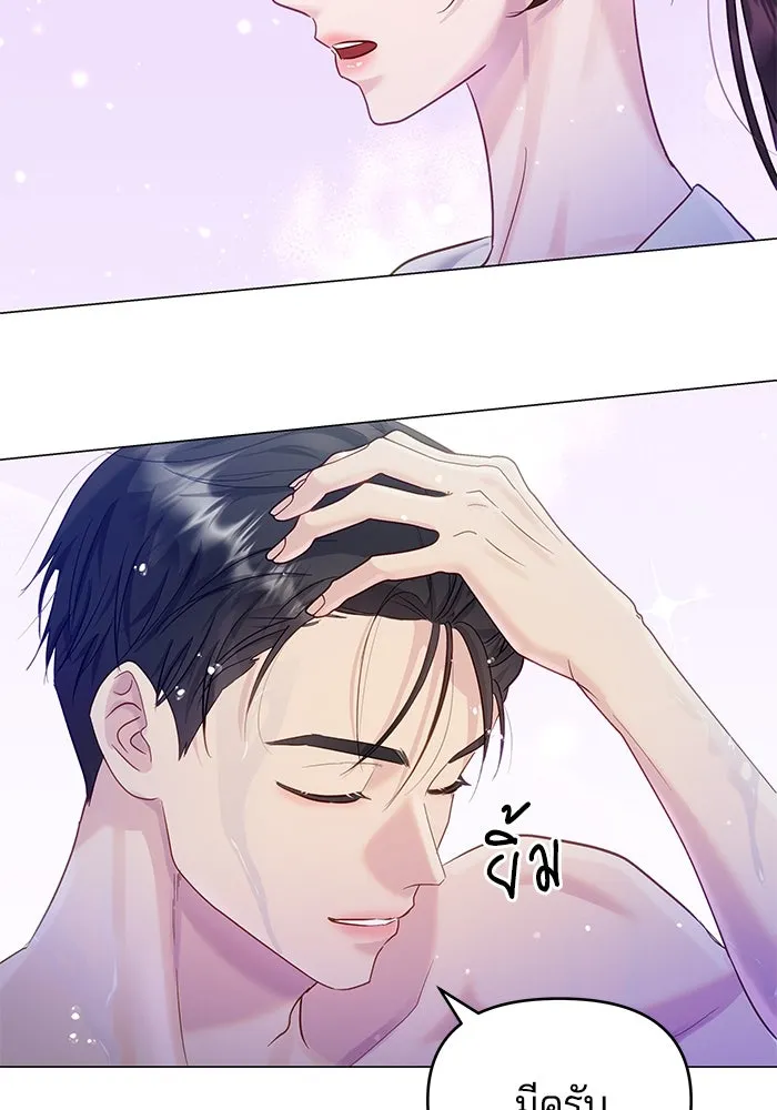 หน้า 95