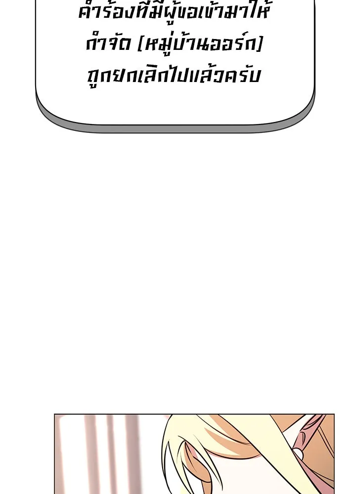 หน้า 110