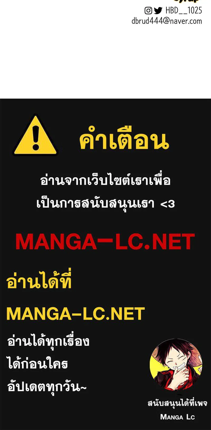 หน้า 130