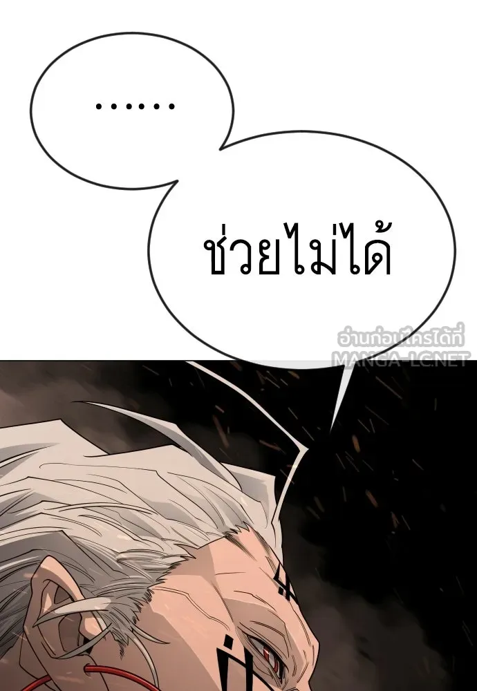 หน้า 165