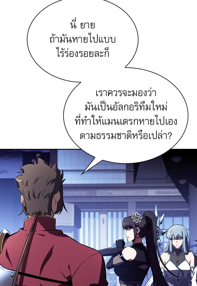 หน้า 118