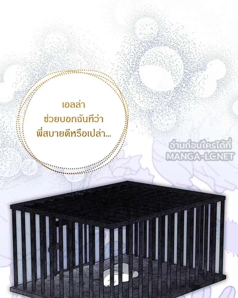 หน้า 120
