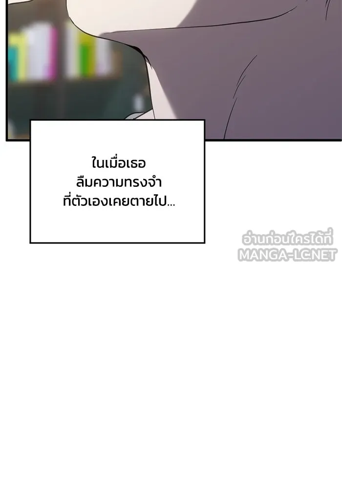 หน้า 93
