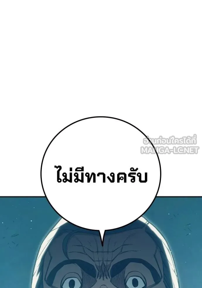 หน้า 164