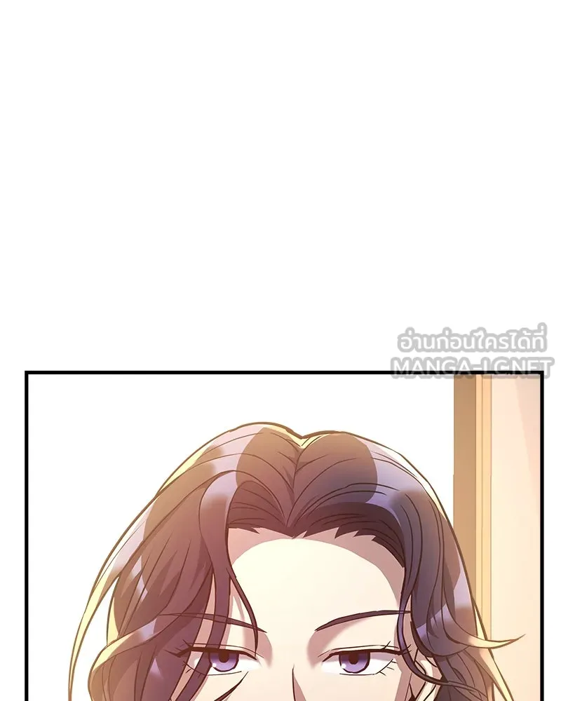 หน้า 129