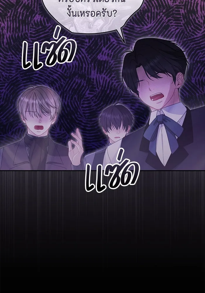 หน้า 107