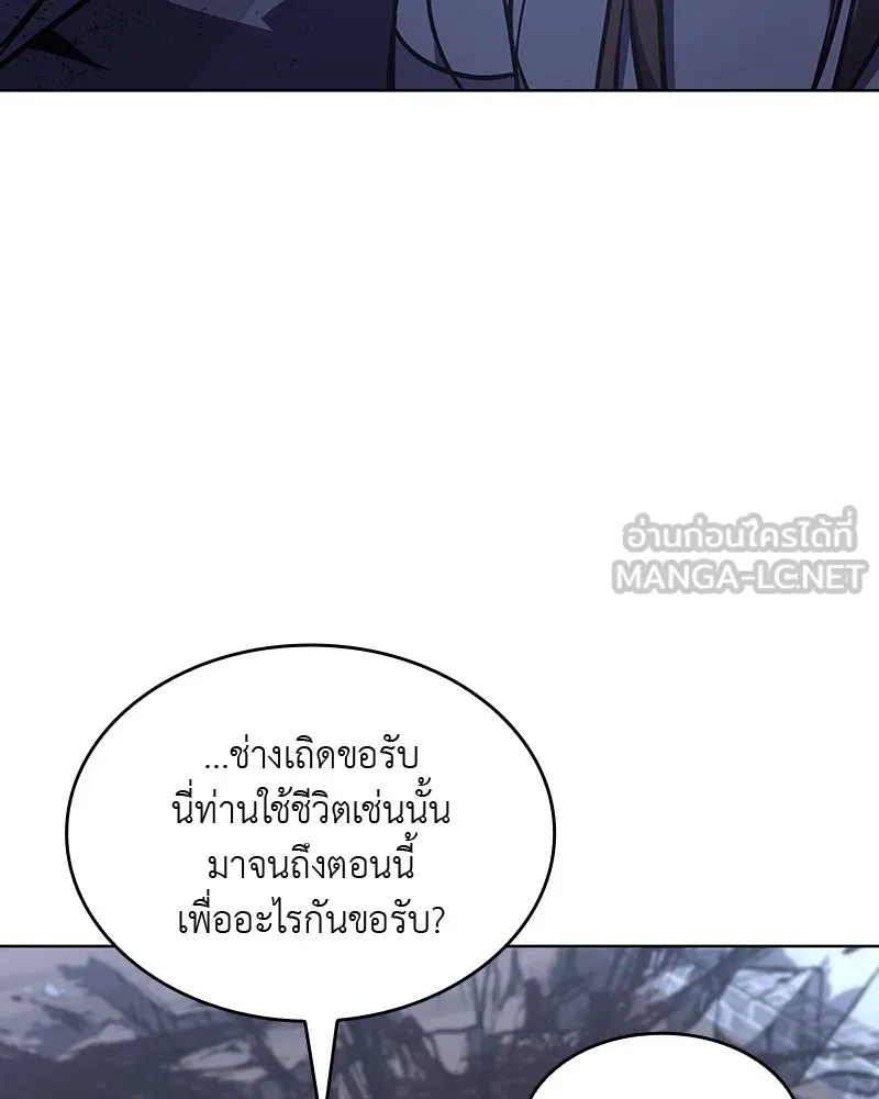 หน้า 153