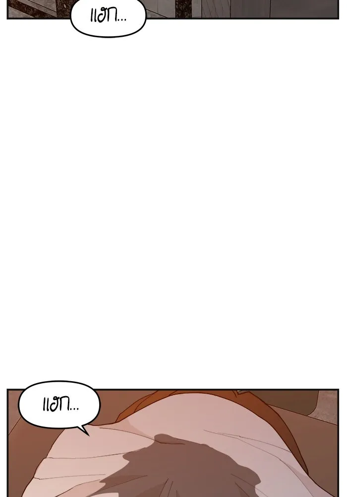 หน้า 91