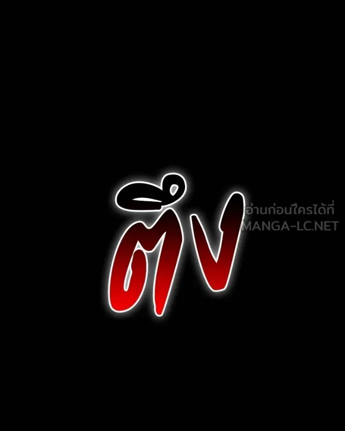 หน้า 155