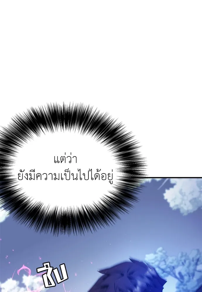 หน้า 200