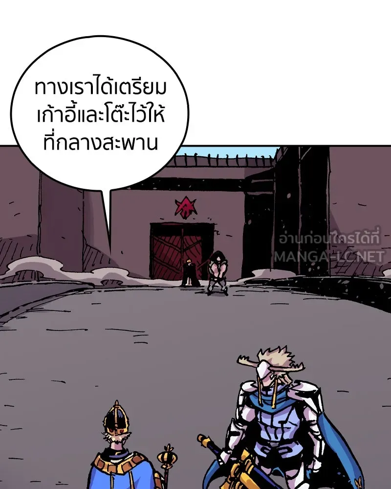 หน้า 66