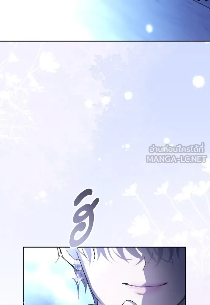 หน้า 102