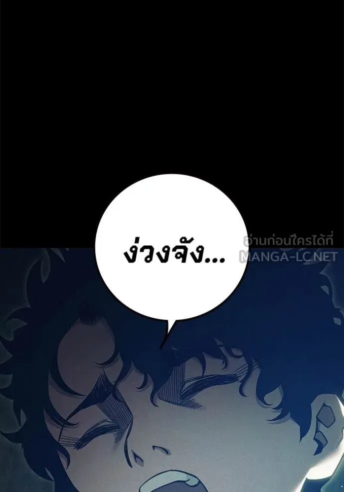 หน้า 118