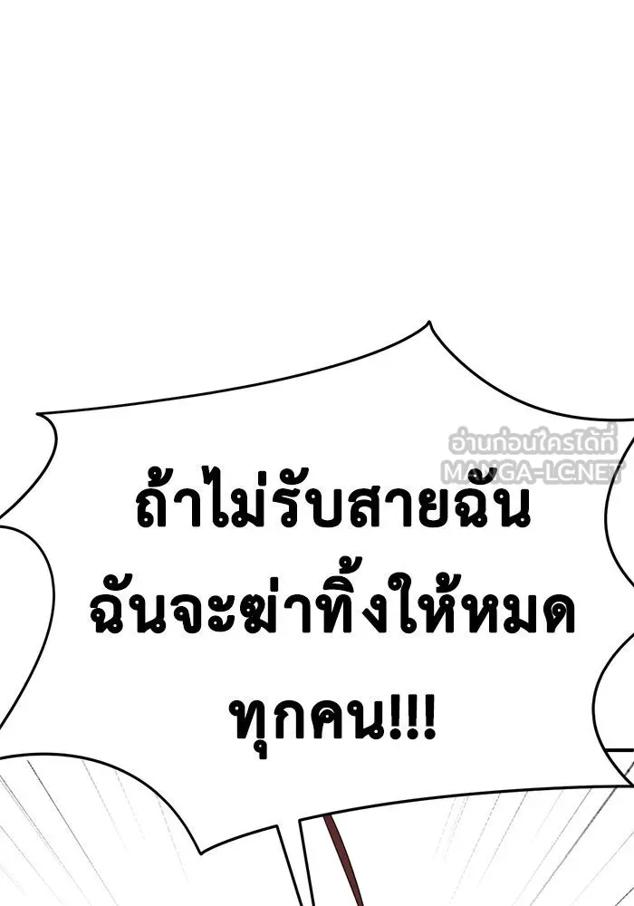 หน้า 162