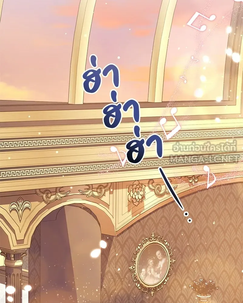 หน้า 111
