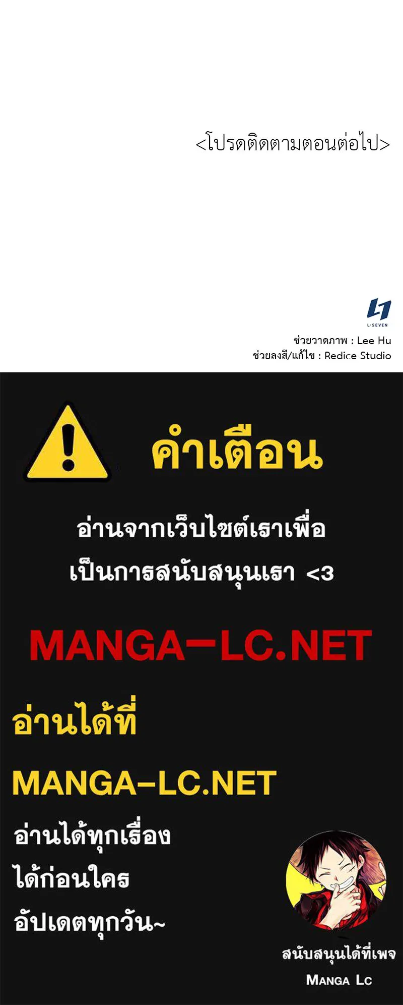 หน้า 134