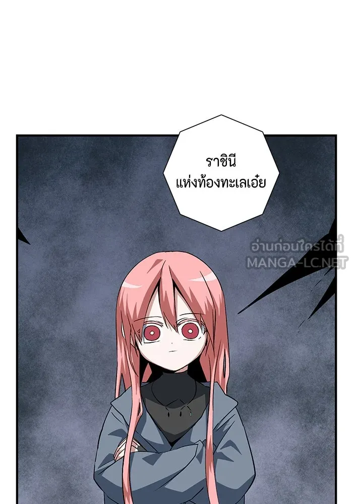 หน้า 90