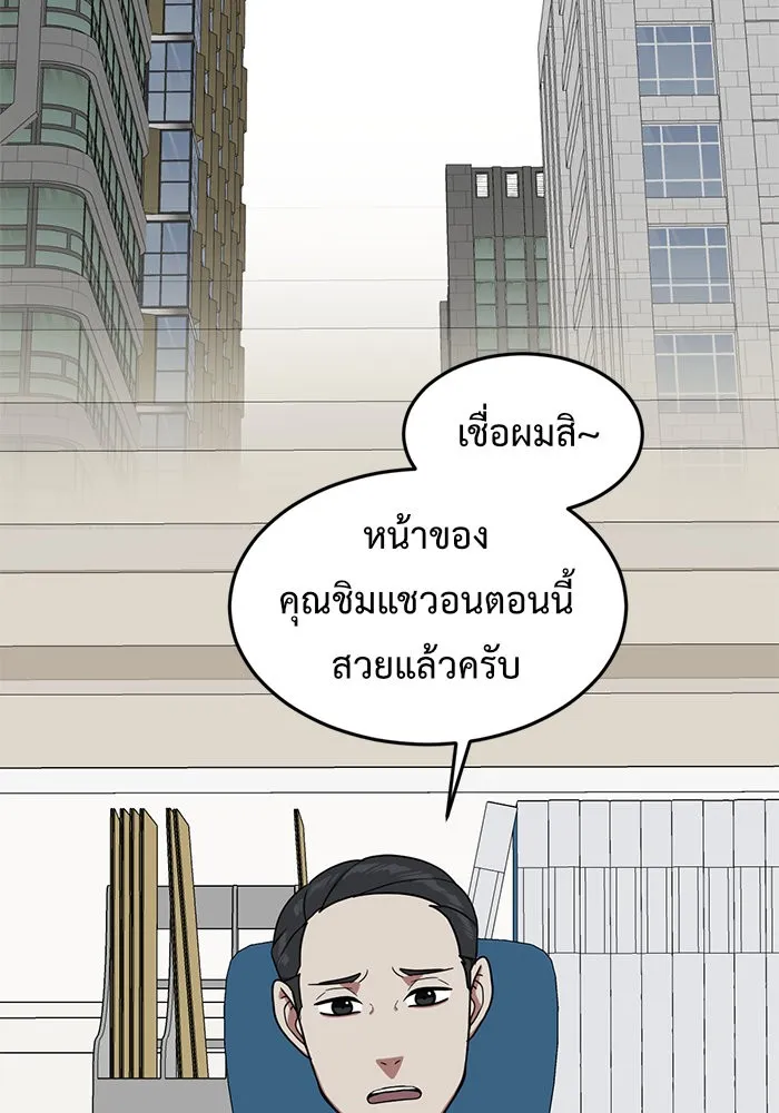 หน้า 164