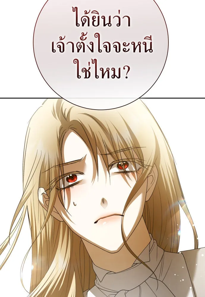 หน้า 152
