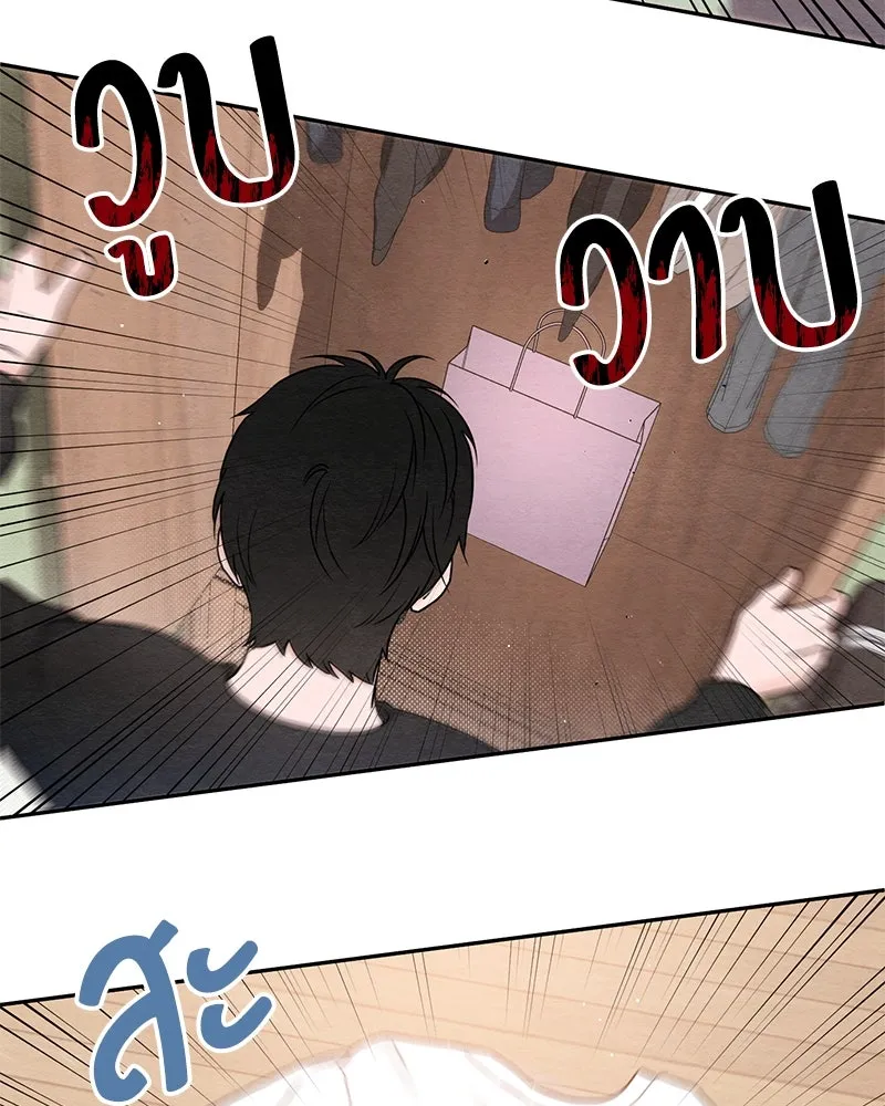 หน้า 64