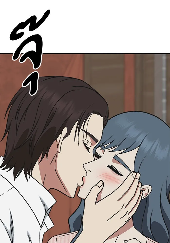 หน้า 55