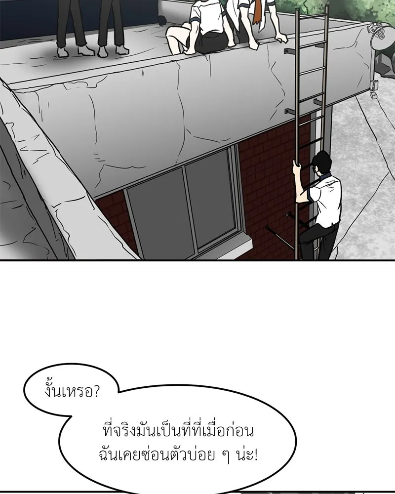 หน้า 64