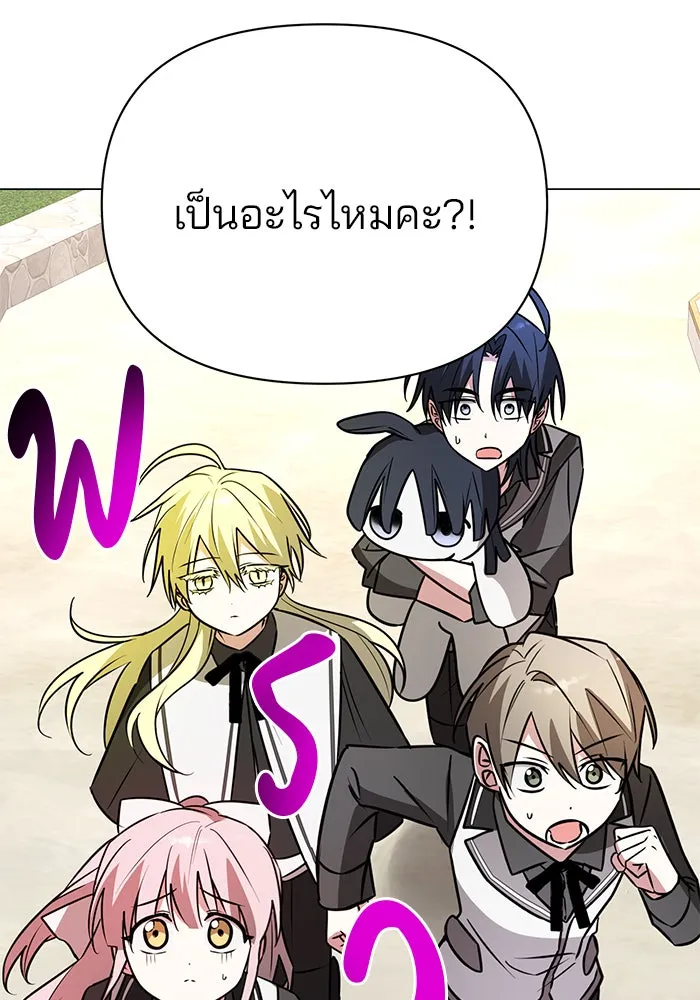 หน้า 104