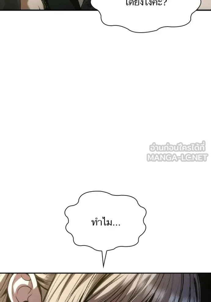 หน้า 124