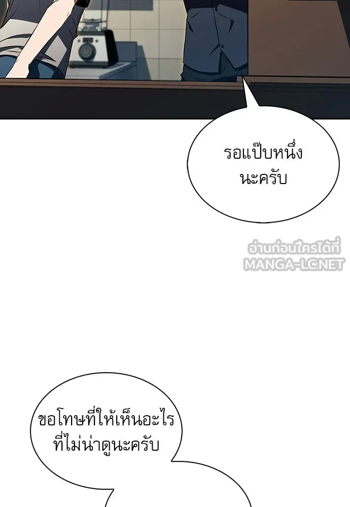 หน้า 72