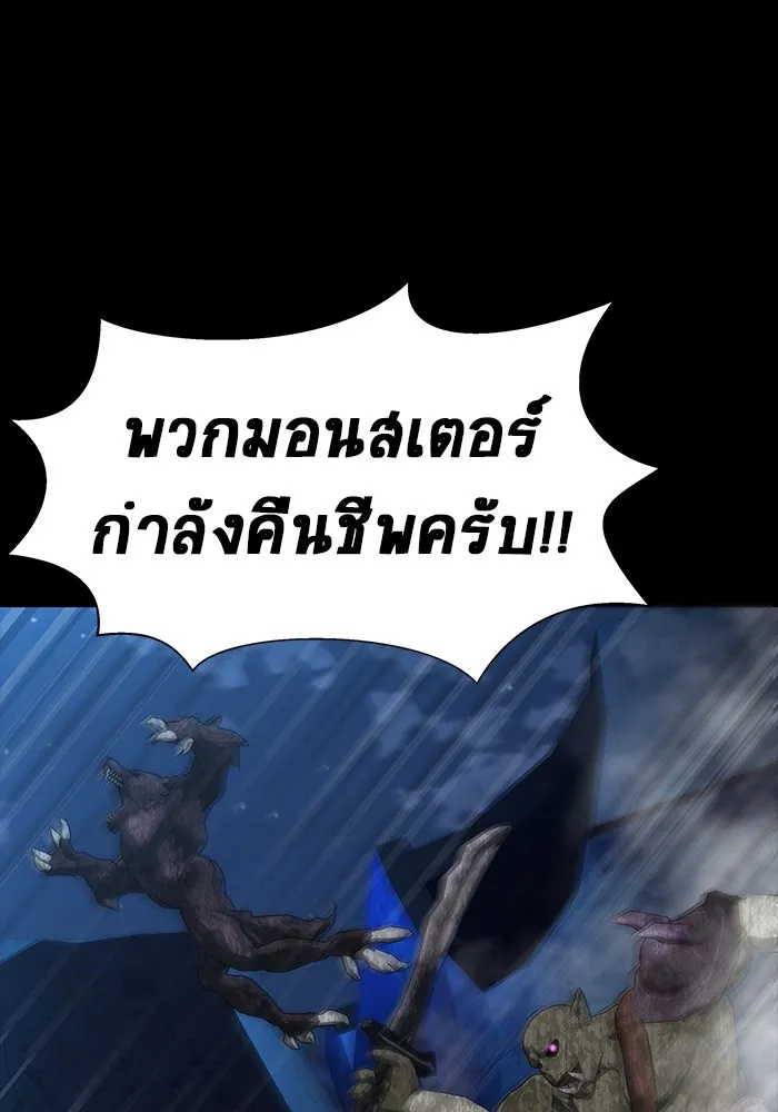 หน้า 155