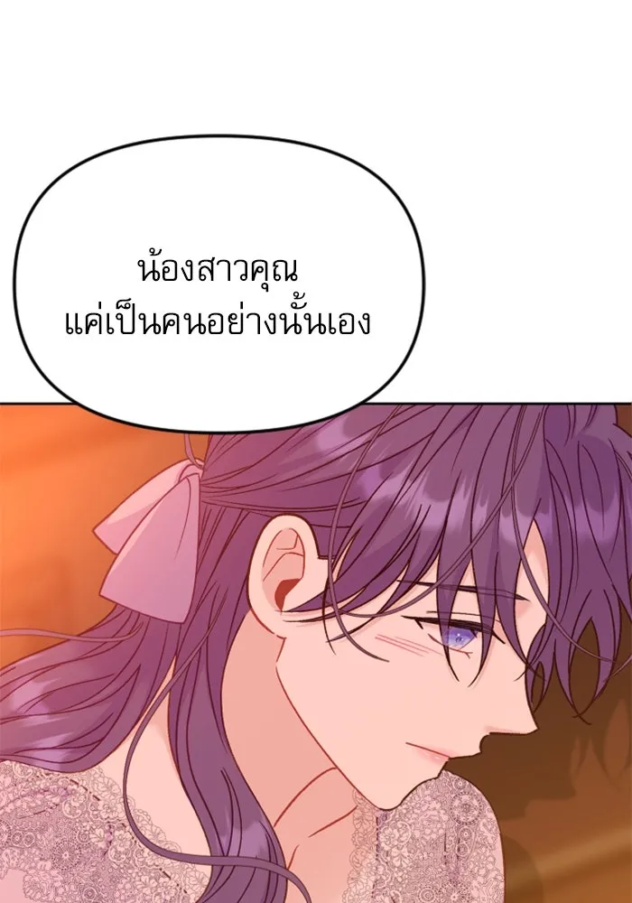 หน้า 107