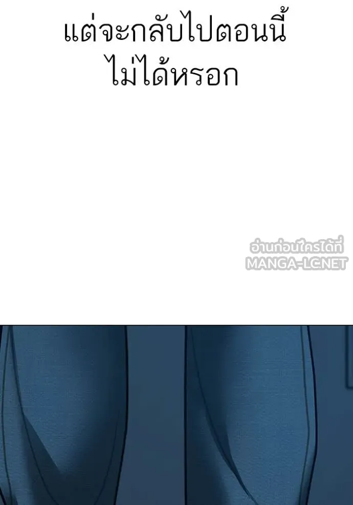 หน้า 128
