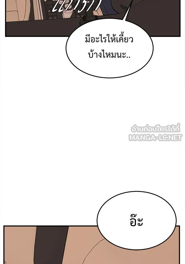 หน้า 126