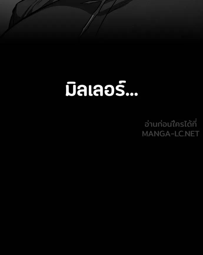 หน้า 163