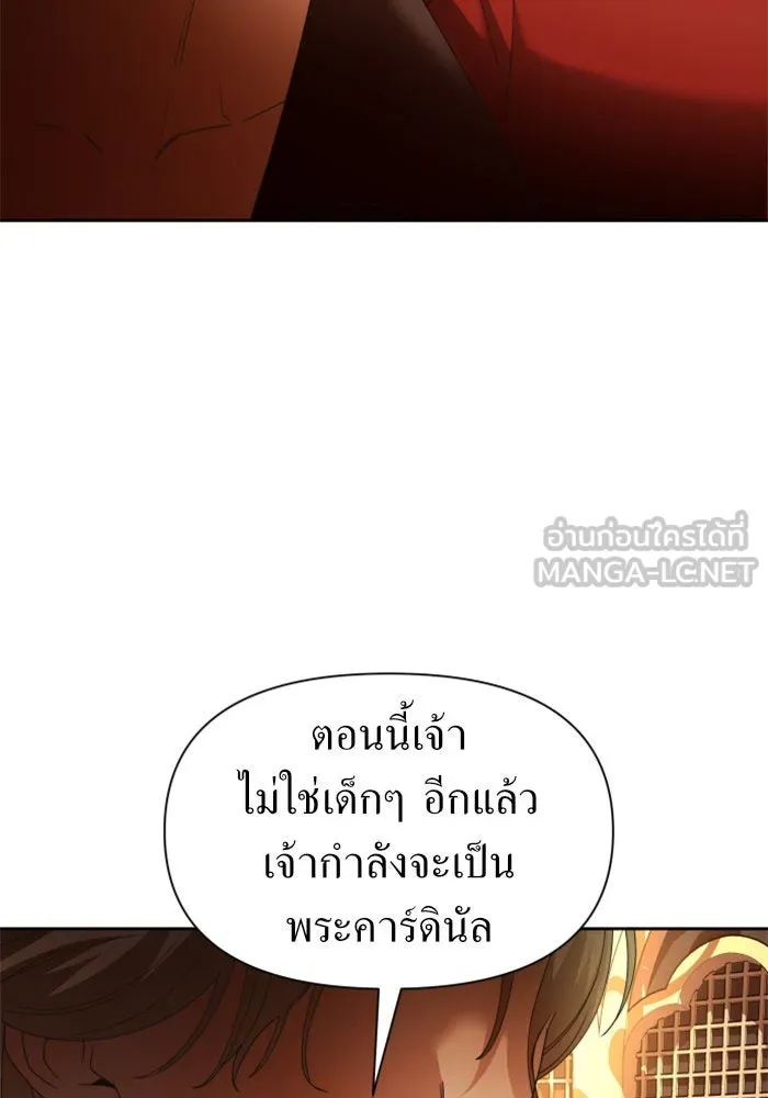 หน้า 93
