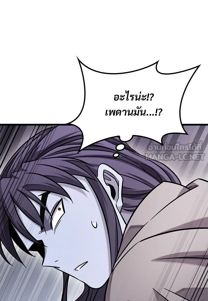 หน้า 111