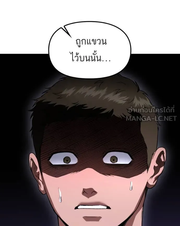 หน้า 128
