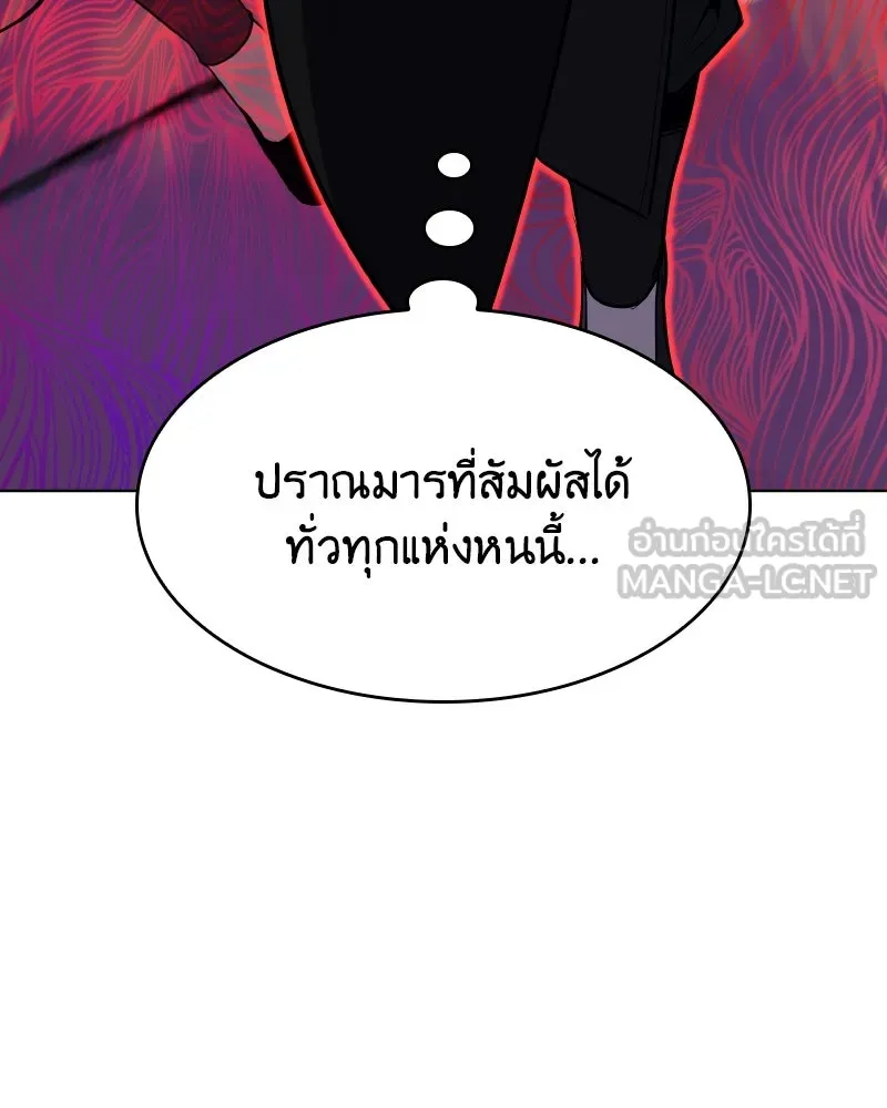 หน้า 225