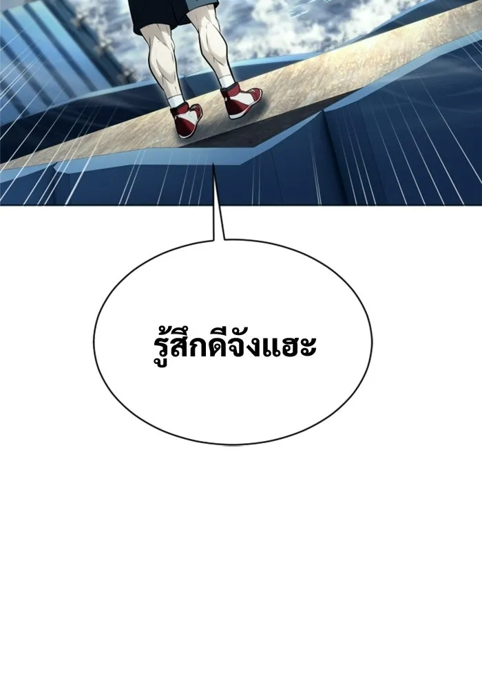 หน้า 136