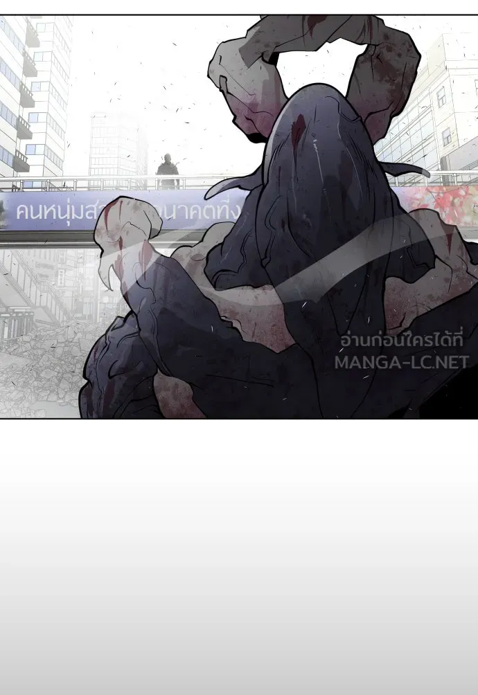 หน้า 90
