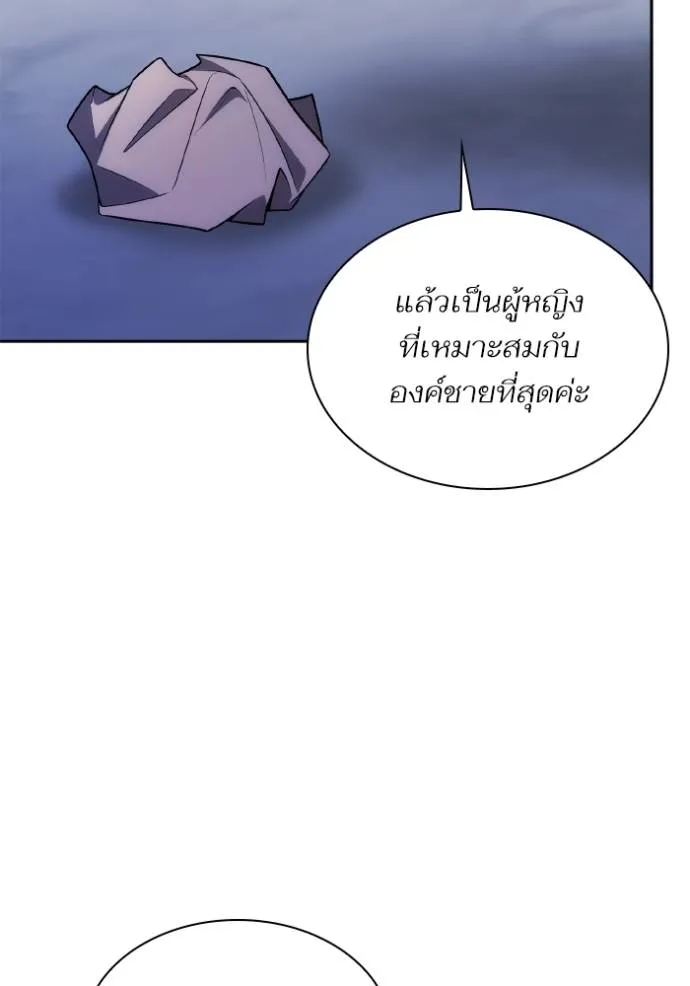 หน้า 158