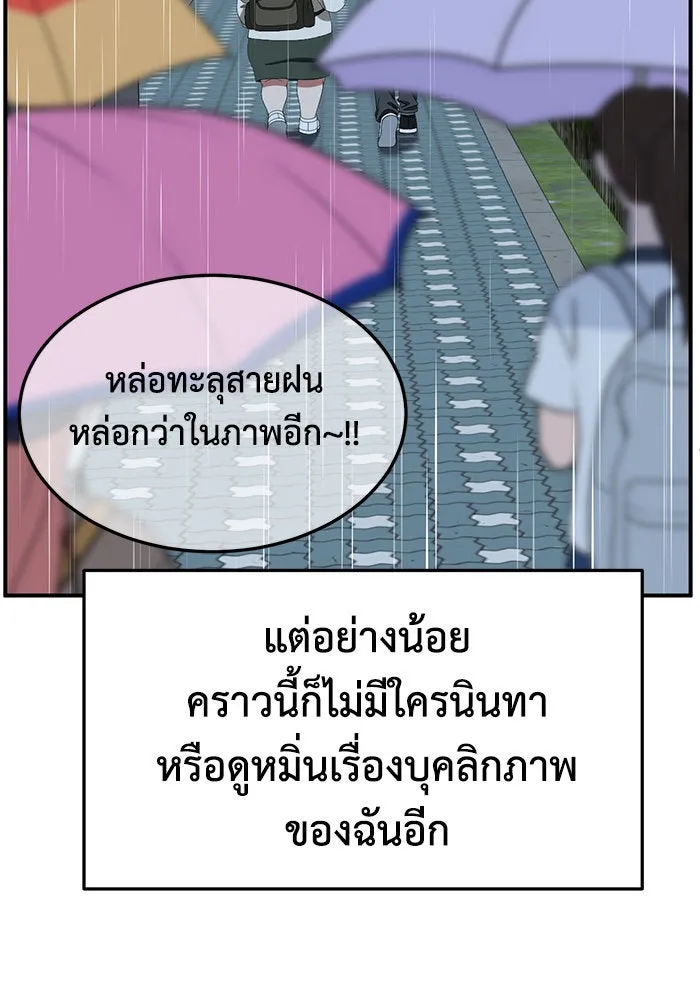 หน้า 107