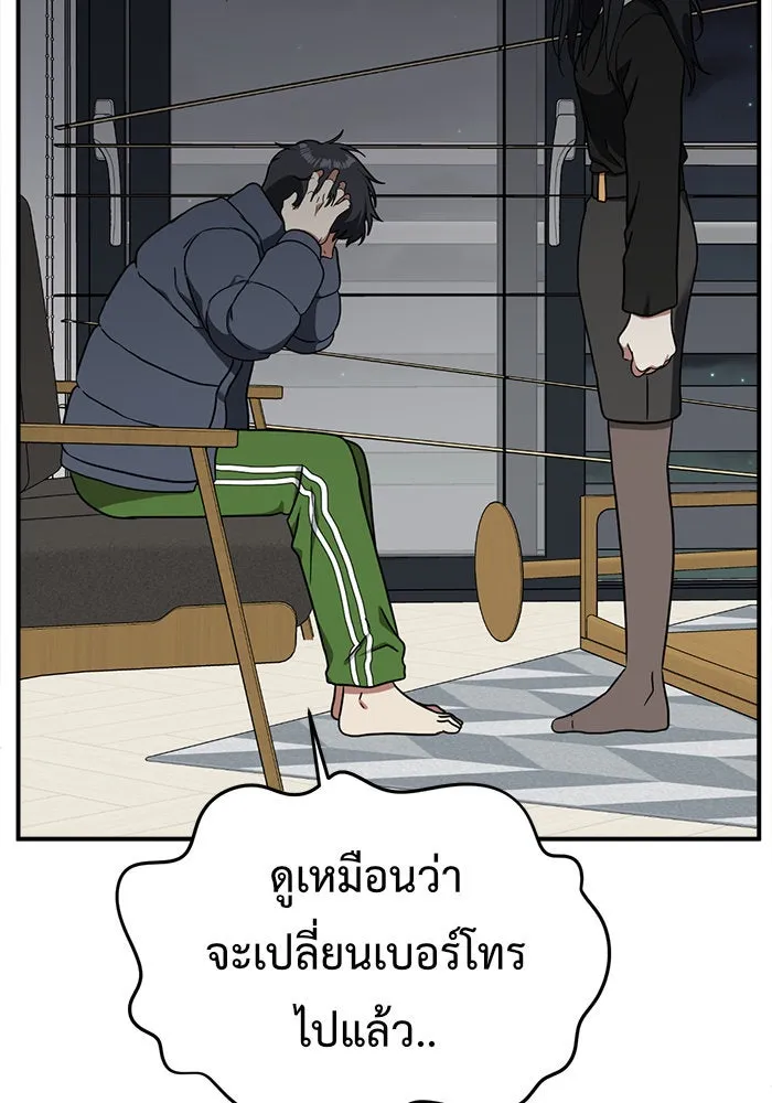 หน้า 148