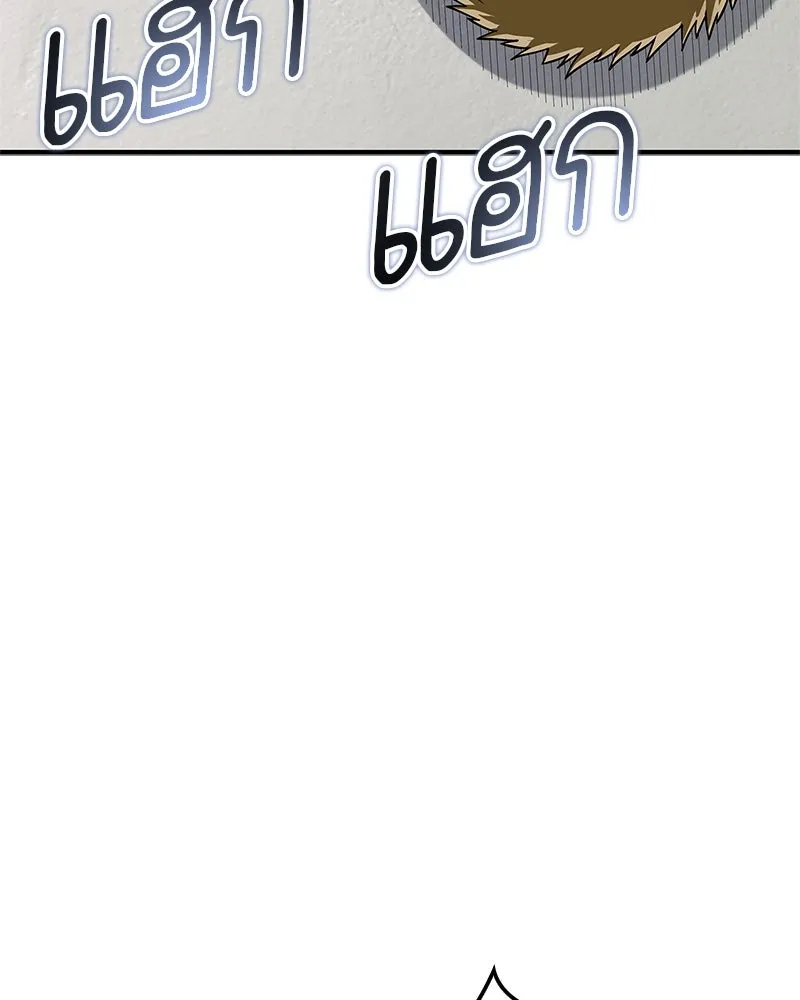หน้า 134
