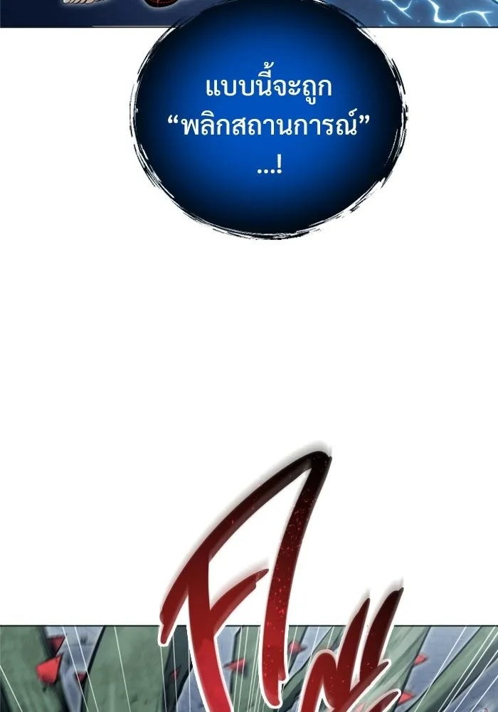 หน้า 107