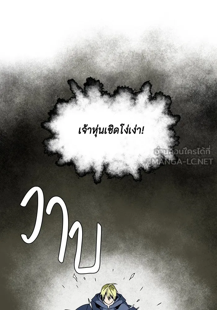 หน้า 96