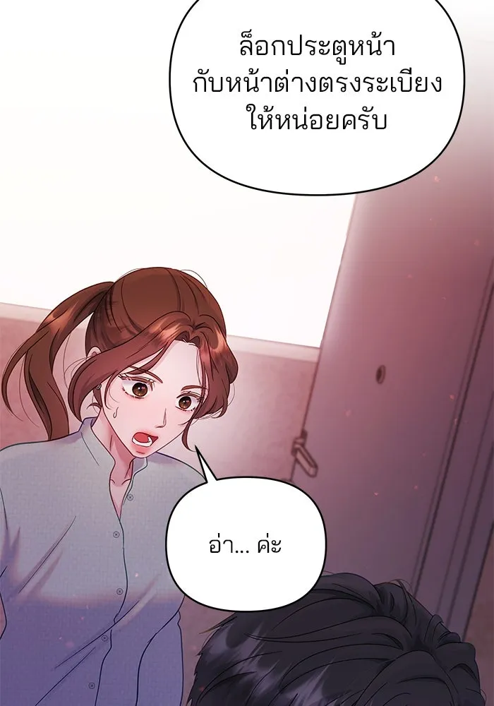 หน้า 47