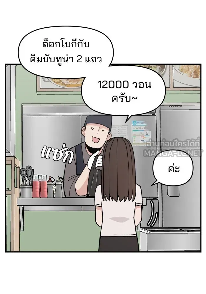 หน้า 123