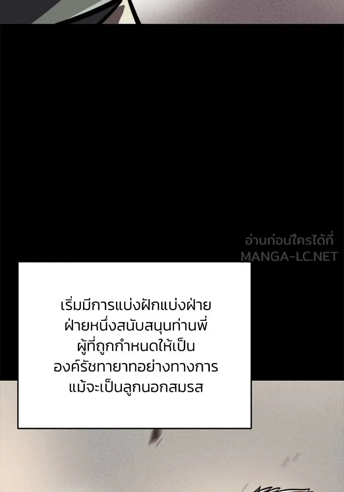 หน้า 102